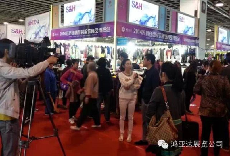 长春服装行业动态：多元化趋势引领潮流