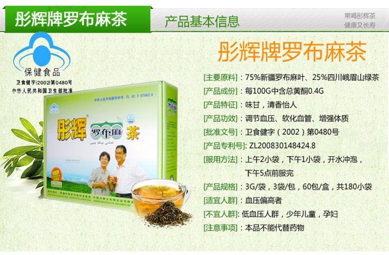 男士着装新风尚：如何找到满意的男装定制店铺？