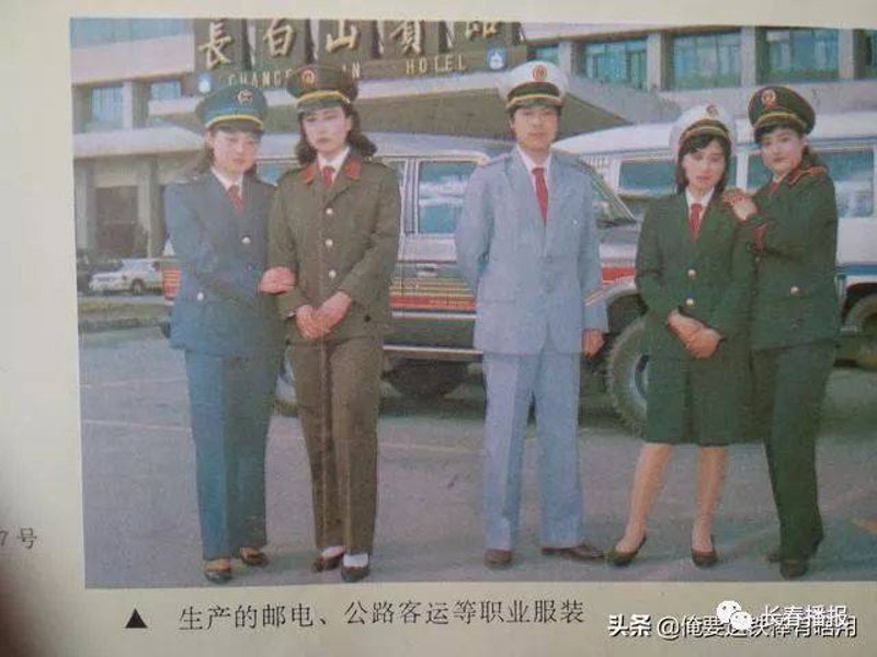 长春服装业：从传统走向现代